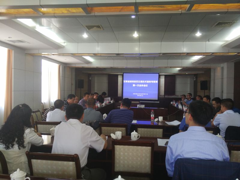 ���̎̎�L�������_̼�ŷŌ��Ҏ��һ��ȫ�w���h