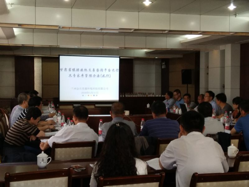 ��ʯ��˾������R��ƽ�_�\�м����Ҏ�����k��